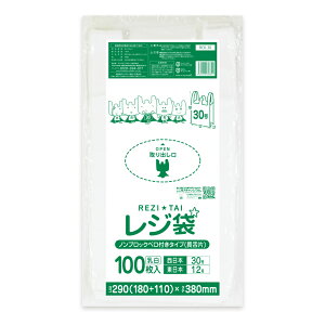 W  Ѓ^Cv { 30 ({12) ubN  0.011mm 100 RCK-30bara /肳  ݑ  S TLEvebN