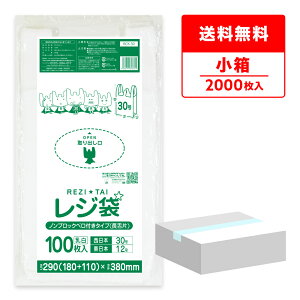 W  Ѓ^Cv { 30 ({12) ubN  0.011mm 100x20 RCK-30kobako /肳  ݑ  S TLEvebN 