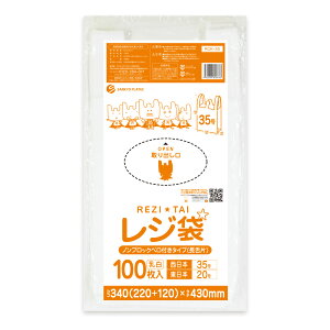 W  Ѓ^Cv { 35 ({20) ubN  0.011mm 100 RCK-35bara /肳  ݑ  M zCg TLEvebN