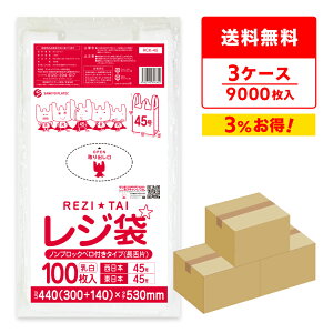 �G���g���[��P10�{��19��20:00�`26��1:59�܂� ���W�� ���� ����Ѓ^�C�v �����{ 45�� (�����{45��) �u���b�N�� ���� 0.016mm�� 100��x30��x3�� RCK-45-3 /�肳���� �������� ���ݑ� �� LL �z���C�g �T���L��