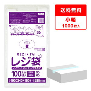 W  Ѓ^Cv { 50 ({60) ubN  0.018mm 100x10 RCK-50kobako /肳  ݑ  3L zCg TLEvebN 