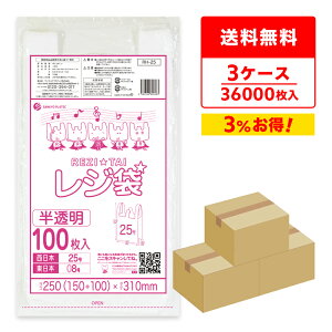 W  { 25 ({8) ubNL  0.013mm 100x120x3 RH-25-3 /肳  ݑ  SS TLEvebN  ܂Ƃߔ [