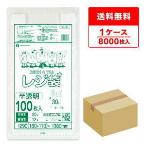 W  { 30 ({12) ubNL  0.014mm 100x80 RH-30 /肳  ݑ  S TLEvebN  [