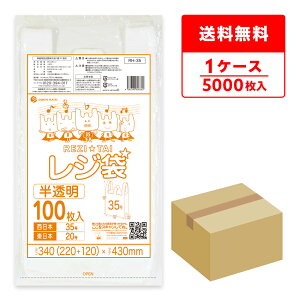 Gg[P10{1920:00`241:59܂ W  { 35 ({20) ubNL  0.016mm 100x50 RH-35 /肳  ݑ  M TLEvebN  [