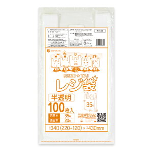 W  { 35 ({20) ubNL  0.016mm 100 RH-35bara /肳  ݑ  M TLEvebN
