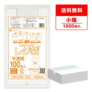Gg[P10{1920:00`241:59܂ W  { 35 ({20) ubNL  0.016mm 100x10 RH-35kobako /肳  ݑ  M TLEvebN 