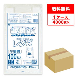 Gg[P10{420:00`91:59܂ W  { 40 ({30) ubNL  0.017mm 100x40 RH-40 /肳  ݑ  L TLEvebN  [