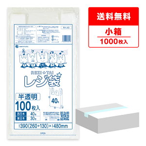 Gg[P10{1920:00`241:59܂ W  { 40 ({30) ubNL  0.017mm 100x10 RH-40kobako /肳  ݑ  L TLEvebN 