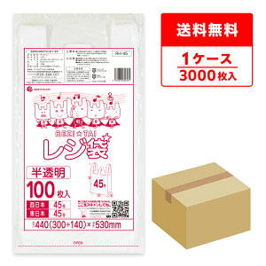 W  { 45 ({45) ubNL  0.019mm 100x30 RH-45 /肳  ݑ  LL TLEvebN  [