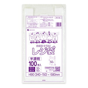 W  { 50 ({60) ubNL  0.023mm 100 RH-50bara /肳  ݑ  3L TLEvebN