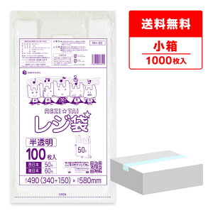 Gg[P10{1920:00`241:59܂ W  { 50 ({60) ubNL  0.023mm 100x10 RH-50kobako /肳  ݑ  3L TLEvebN 