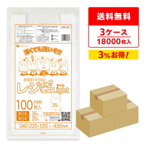 W  { 35 ({20) ubNL  0.011mm 100x60x3 RHK-35-3 /肳  ݑ  M TLEvebN  ܂Ƃߔ [