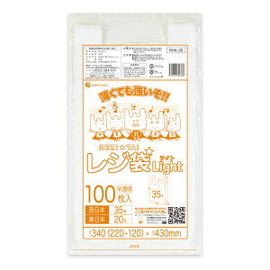 W  { 35 ({20) ubNL  0.011mm 100 RHK-35bara /肳  ݑ  M  TLEvebN