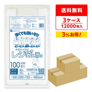 W  { 40 ({30) ubNL  0.013mm 100x40x3 RHK-40-3 /肳  ݑ  L TLEvebN  [