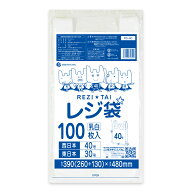 エントリーでP10倍★14日20:00〜17日9:59まで レジ袋 厚手 西日本 40号 (東日本30号) ブロック有 乳白 0.…