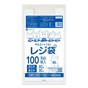 W  { 40 ({30) ubNL  0.017mm 100 RS-40bara /肳  ݑ  L zCg TLEvebN