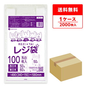 W  { 50 ({60) ubNL  0.023mm 100x20 RS-50 /肳  ݑ  3L zCg TLEvebN  [  ňl