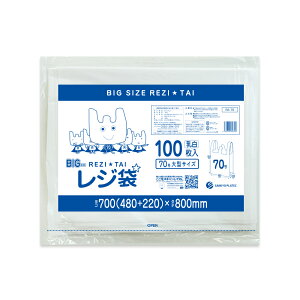 W  ^ { 70 ubNL 48x80cm }`22cm 0.024mm  100 RS-70bara /肳  ݑ  p zCg TLEvebN  ňl