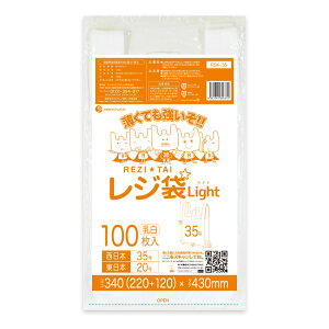 W  { 35 ({20) ubNL  0.011mm 100 RSK-35bara /肳  ݑ  M zCg TLEvebN