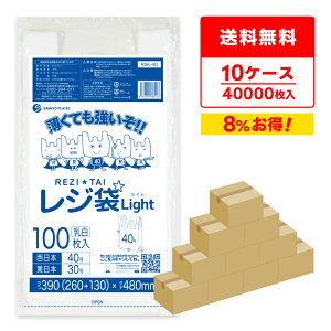 W  { 40 ({30) ubNL  0.013mm 100x40x10 RSK-40-10 /肳  ݑ  L zCg TLEvebN ܂Ƃߔ  [