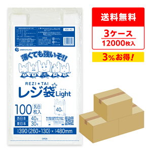 W  { 40 ({30) ubNL  0.013mm 100x40x3 RSK-40-3 /肳  ݑ  L zCg TLEvebN  ܂Ƃߔ [