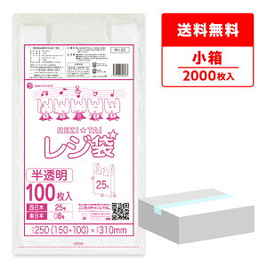 W  { 25 ({8) ubNL  0.013mm 100x20 RH-25kobako /肳  ݑ  SS TLEvebN 