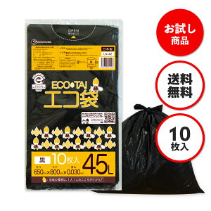 Gg[P10{ y䂤pPbgz̃Tv ݑ 45bg  65x80cm 0.030mm 10 LN-42sample/| GR   45L ubN TLEvebN  Tv