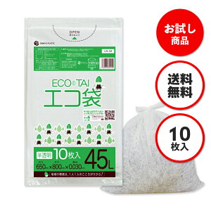 y䂤pPbgz̃Tv ݑ 45bg  65x80cm 0.030mm 10 LN-44sample/| S~ GR   45L zCg ƒp Ɨp TLEvebN  