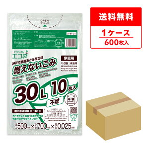 SKBF-30 _ˎsw܉ƒp sR 30bg 0.025mm  10x60/| S~   30l _ˎs w ƒp TLEvebN  [
