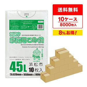 y܂Ƃ߂10P[XzSHM-40-10 lswƒpݑ 45bg 0.020mm  10x80x10/S~ | S~ ݑ  45l ls w  TLEvebN  ܂Ƃ