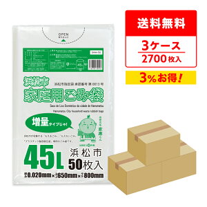 Gg[P10{1410:00`1623:59܂ y܂Ƃ߂3P[XzSHM-50-3 lswƒpݑ 45bg ʃ^Cv 0.020mm  50x18x3/S~ | S~ ݑ  ls 