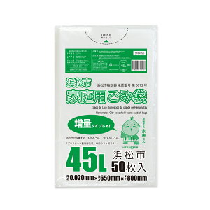 Gg[P10{1410:00`1623:59܂ yo̔zSHM-50bara lswƒpݑ 45bg ʃ^Cv 0.020mm  50/S~ | ݑ  45l ls w  TL