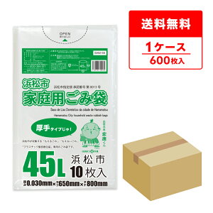 SHM-55 lswƒpݑ 45bg ^Cv 0.030mm  10x60/S~ | ݑ ls w   45l TLEvebN  [