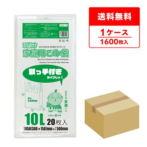 SHMT-10 �l���s�w��ƒ�p���ݑ� ���t�� 10���b�g�� 0.020mm�� ������ 20��x80��/�S�~�� �|���� ���ݑ� ���� 10l �l���s �w��� �� �T���L���E�v���e�b�N �������� ���[
