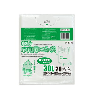 yo̔zSHMT-30bara 20 lswƒpݑ t 30bg 0.020mm /S~ | ݑ ls w   30l TLEvebN