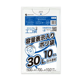 【バラ販売】東京都容量表示ポリ袋 30リットル 白半透明 50x70cm 0.017mm厚 10枚 KC-33bara/ポリ袋 ゴミ袋 ごみ袋 エコ袋 袋 平袋 30l 容量表示 東京都 指定袋 サンキョウプラテック
