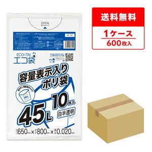 Gg[P10{1410:00`1623:59܂ seʕ\| 45bg  65x80cm 0.020mm 10x60 KC-43/| S~ ݑ GR   45l eʕ\ s w TLE