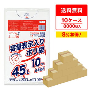 y܂Ƃ߂10P[Xzseʕ\| 45bg  65x80cm 0.015mm 10x80x10 KC-53-10/| S~ ݑ GR   45l eʕ\ s w TLEvebN 