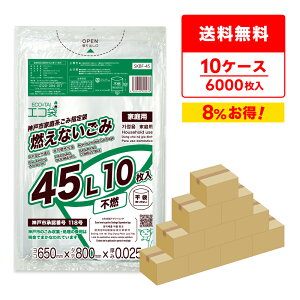 y܂Ƃ߂10P[XzSKBF-45-10 _ˎsw܉ƒp sR 45bg 0.025mm  10x60x10/| ݑ   _ˎs w ƒp 45l TLEvebN  ܂Ƃߔ 