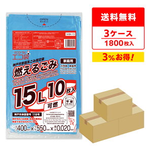 _ˎsƒnݎw R邲 15bg  40x55cm 0.020mm 10x60x3 SKBK-15-3 | S~ S~   _ˎs R w ƒp 15l TLEvebN  ܂Ƃߔ