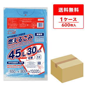 _ˎsƒnݎw R邲 45bg ʃ^Cv  65x80cm 0.020mm 30x20 SKBK-60 | S~ ݑ   _ˎs R w ƒp 45l TLEvebN  [