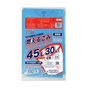 _ˎsƒnݎw R邲 45bg ʃ^Cv  65x80cm 0.020mm 30 SKBK-60bara | S~  ݑ  45l _ˎs R w ƒp TLEvebN