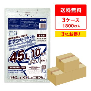 y܂Ƃ߂3P[XzSKBP-45-3 _ˎsw܉ƒp JErEybg{gp 45bg 0.025mm  10x60x3/| S~ ݑ   45l _ˎs w ƒp TLEve