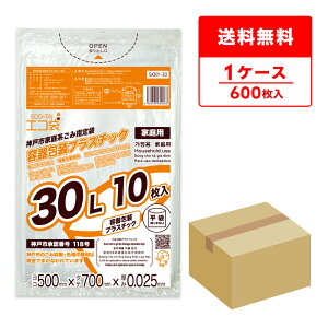 SKBY-30 _ˎsw܉ƒp evX`bNp 30bg 0.025mm  10x60/| S~   30l _ˎs w ƒp TLEvebN  [
