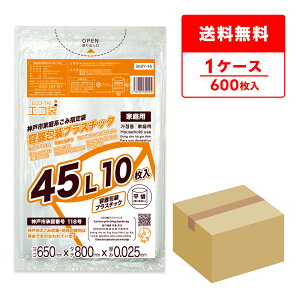 SKBY-45 _ˎsw܉ƒp evX`bNp 45bg 0.025mm  10x60/|  S~ ݑ   _ˎs w ƒp 45l TLEvebN  [