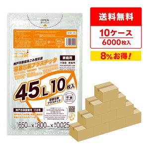 y܂Ƃ߂10P[XzSKBY-45-10 _ˎsw܉ƒp evX`bNp 45bg 0.025mm  10x60x10/| S~ ݑ   _ˎs w ƒp 45l TLEveb