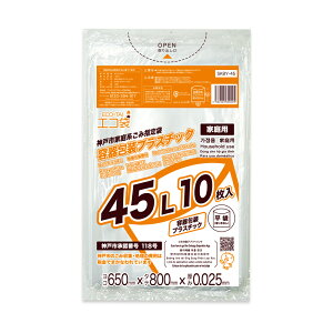 yo̔zSKBY-45bara _ˎsw܉ƒp evX`bNp 45bg 0.025mm  10/| S~ ݑ   _ˎs w ƒp 45l TLEvebN