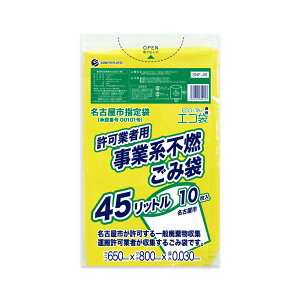 yo̔zSNF-45bara ÉsƌnƎҗpݑ sR 45bg 0.030mm  10/És w | S~  ݑ  Ɨp 45l TLEvebN