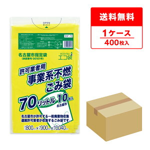 SNF-70 ÉsƌnƎҗpݑ 70bg 0.040mm sR  10x40/És w | S~ ݑ   Ɨp 70l Ɨp TLEvebN  [