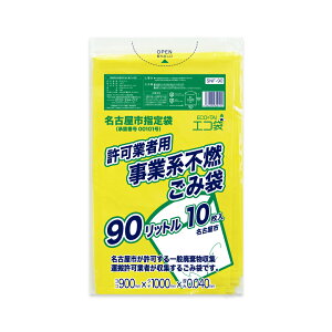 yo̔zSNF-90bara ÉsƌnƎҗpݑܕsR 90bg 0.040mm  10/És w | S~   Ɨp 90l TLEvebN